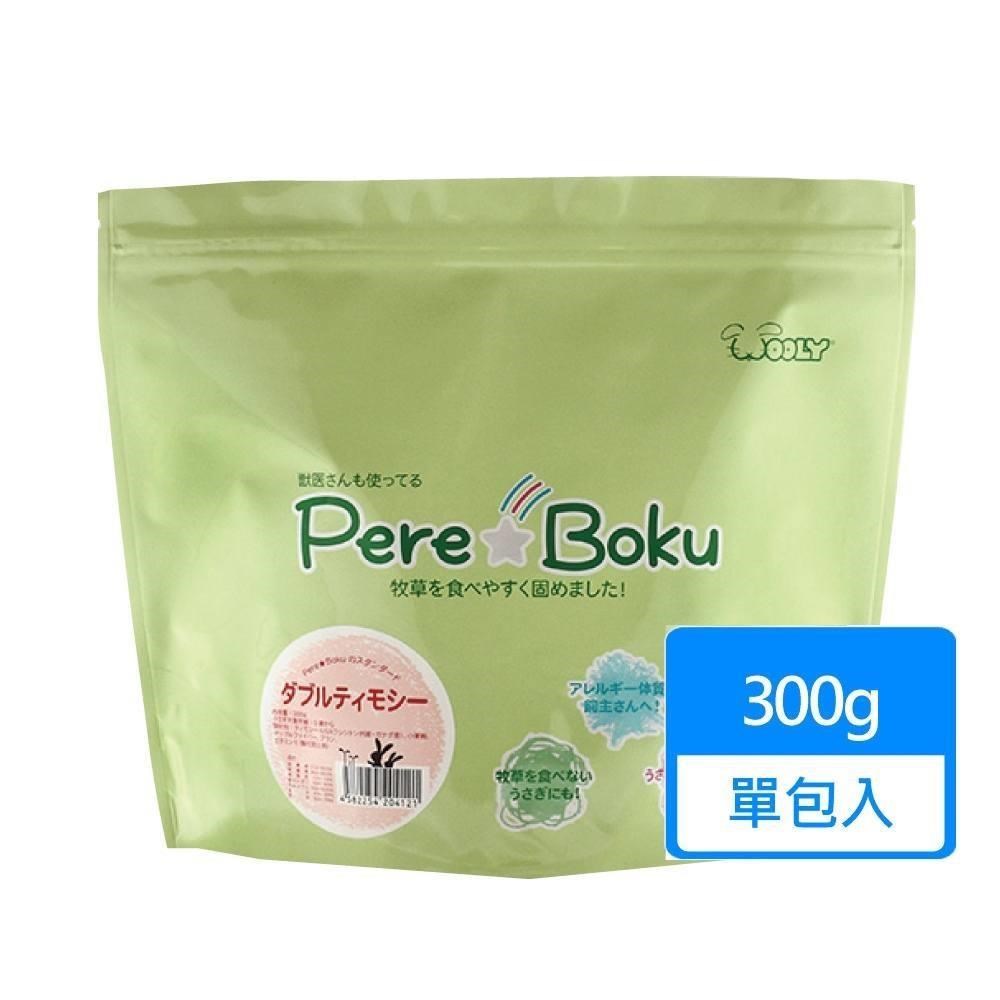 【WOOLY】顆粒牧草 二草 300g/包