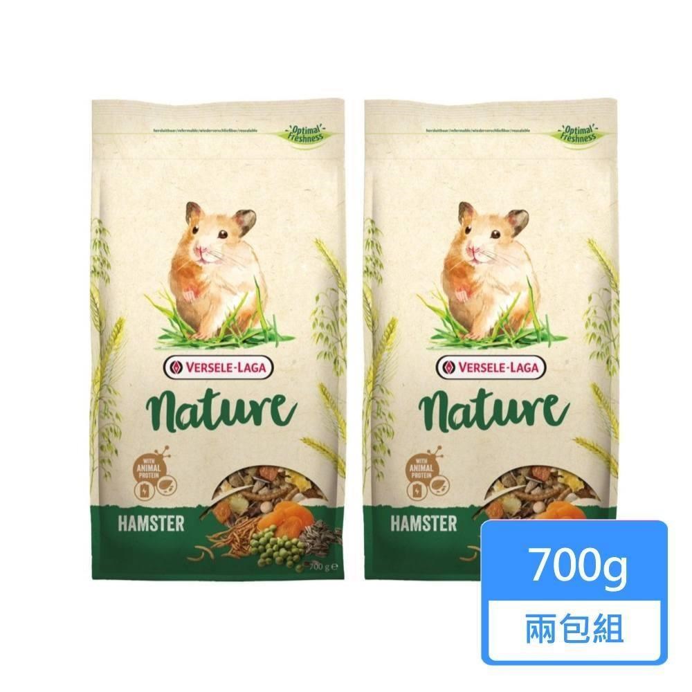 【Versele 凡賽爾】NATURE特級倉鼠飼料700g/包；兩包組