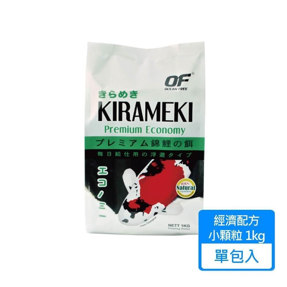 【仟湖】高階錦鯉經濟配方飼料 1kg