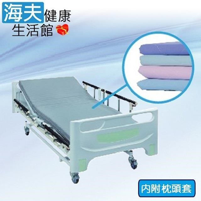 【海夫健康生活館】建鵬 養護床包組 附枕頭套 隨機出貨(JP-806)