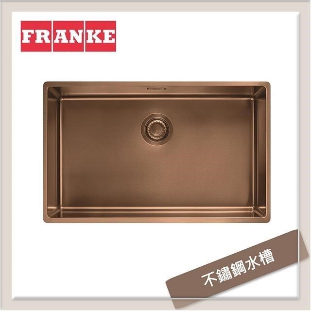 瑞士FRANKE 不鏽鋼廚房水槽 大師系列 BXM 210/110-68 玫瑰金