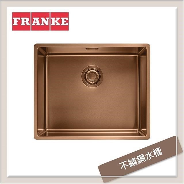 瑞士FRANKE 不鏽鋼廚房水槽 大師系列 BXM 210/110-50 玫瑰金
