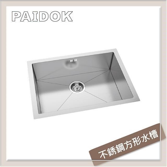 德國PAIDOK 不銹鋼方形水槽 PDK-FR102