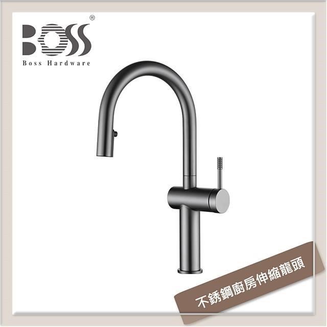 BOSS 不銹鋼廚房伸縮龍頭 槍灰色 222011LG