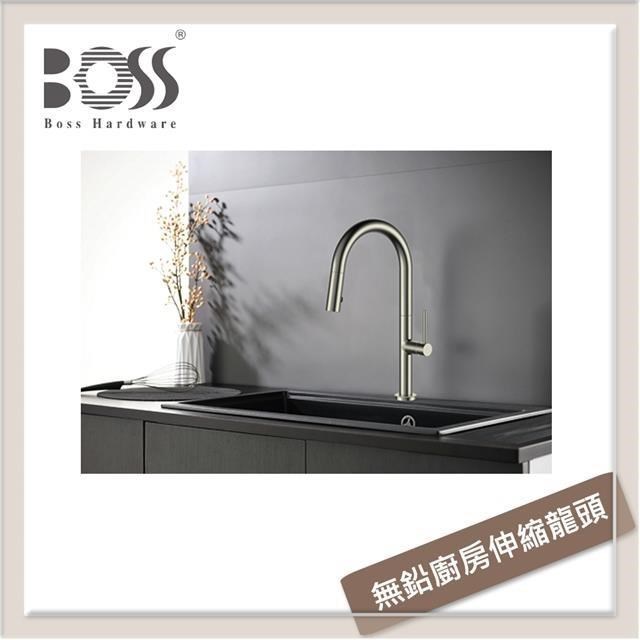 BOSS 廚房伸縮龍頭 112211-NB