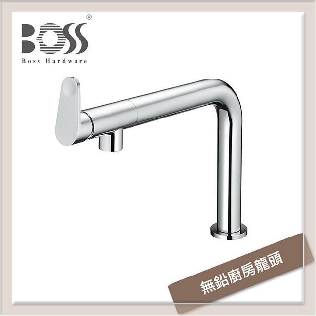 BOSS 無鉛廚房龍頭 13-00722