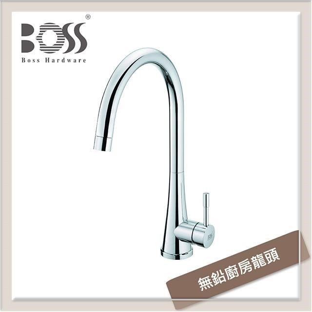 BOSS 無鉛廚房龍頭 D-00222