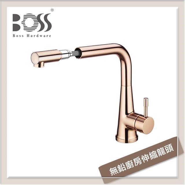 BOSS 無鉛廚房伸縮龍頭-玫瑰金 010213-RG