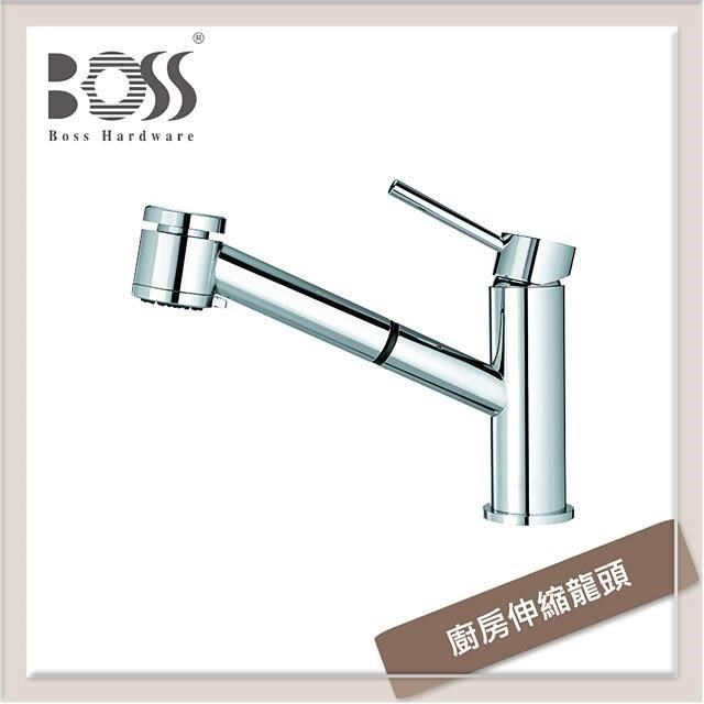 BOSS 廚房伸縮龍頭 D-6090
