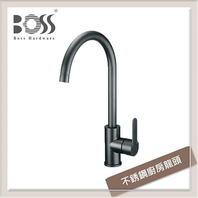 BOSS 不銹鋼廚房龍頭 消光黑 ST015-22MB