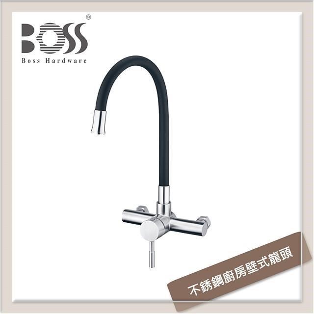 BOSS 不銹鋼廚房壁式龍頭 118029