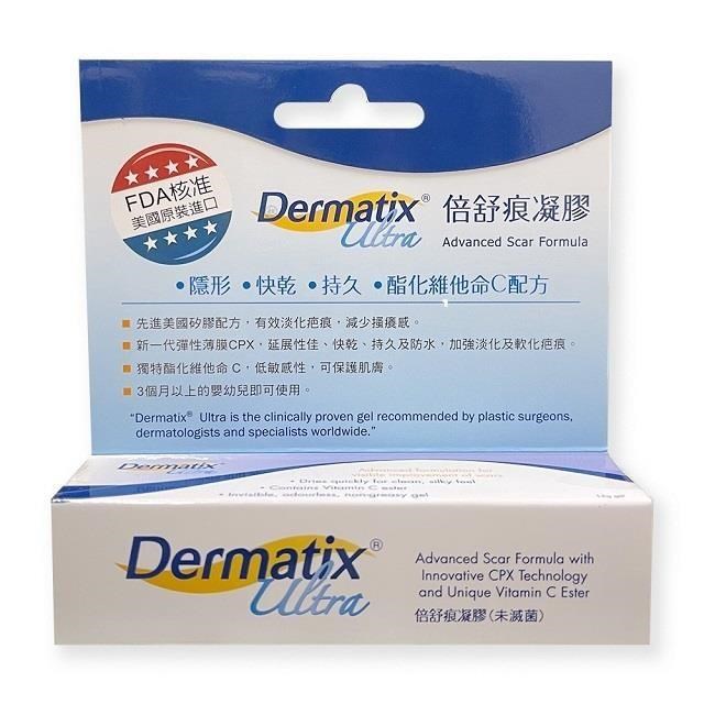 【DERMATIXULTRA】倍舒痕疤痕矽膠凝膠 15g+7g(大加小優惠組)