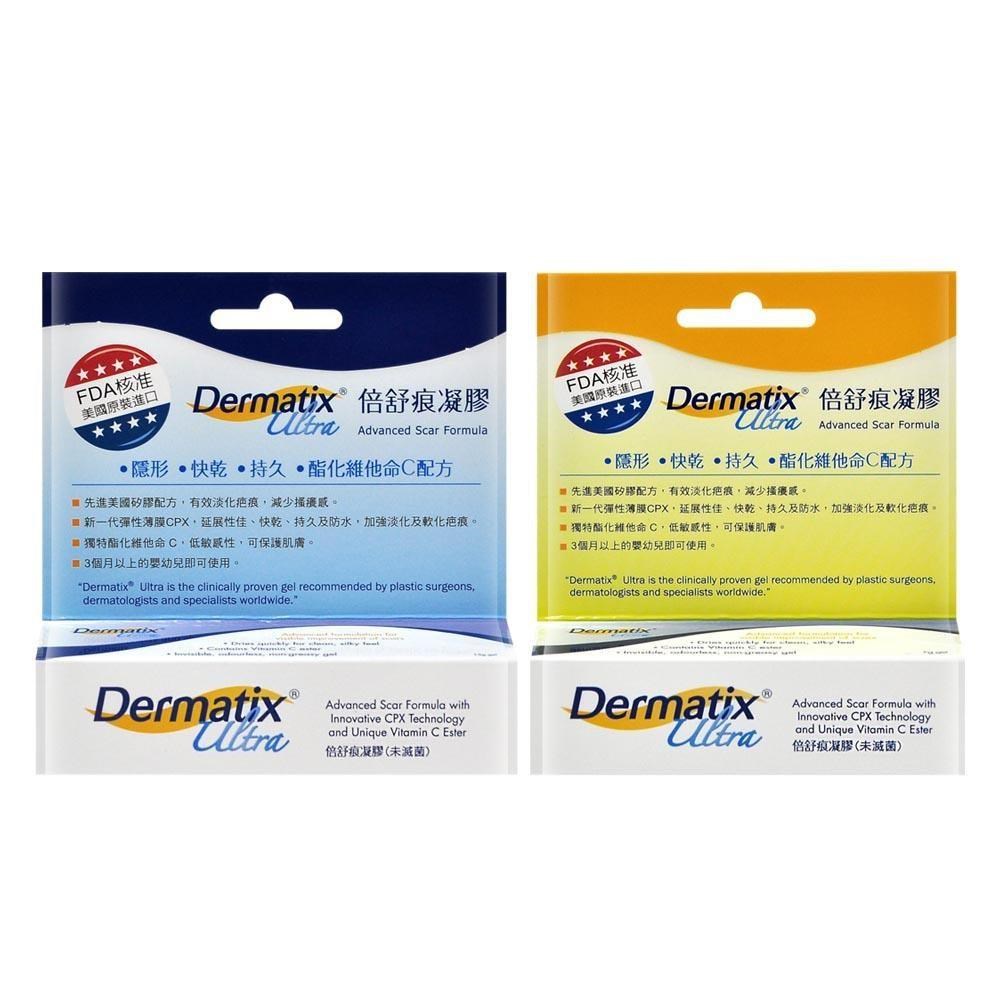 DERMATIX ULTRA 倍舒痕凝膠1入(7克+15克)