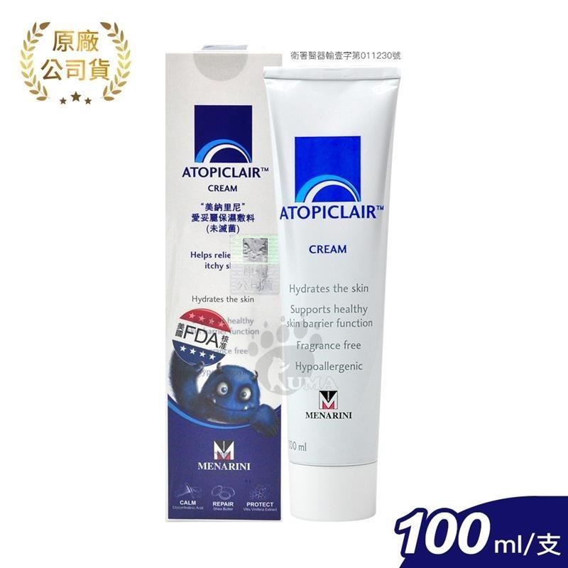 ATOPICLAIR 愛妥麗保濕敷料 100ml