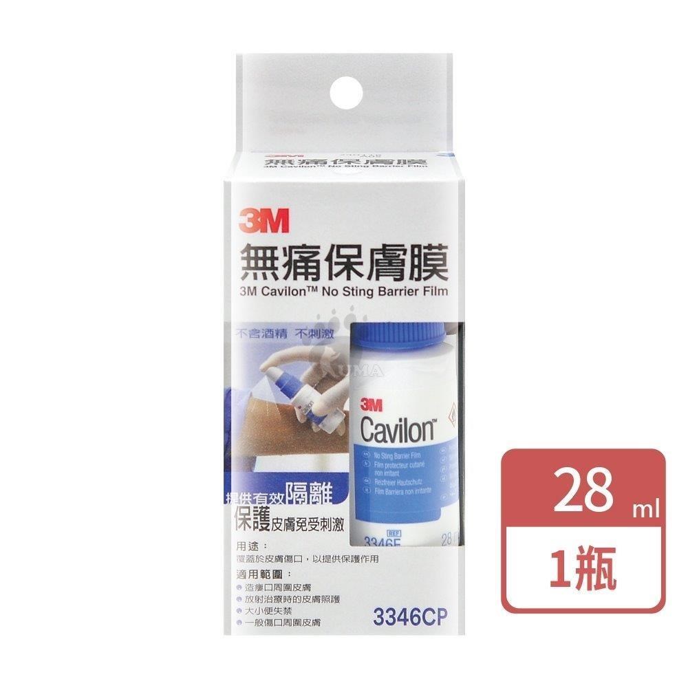 3M 無痛保膚膜 28ml/瓶