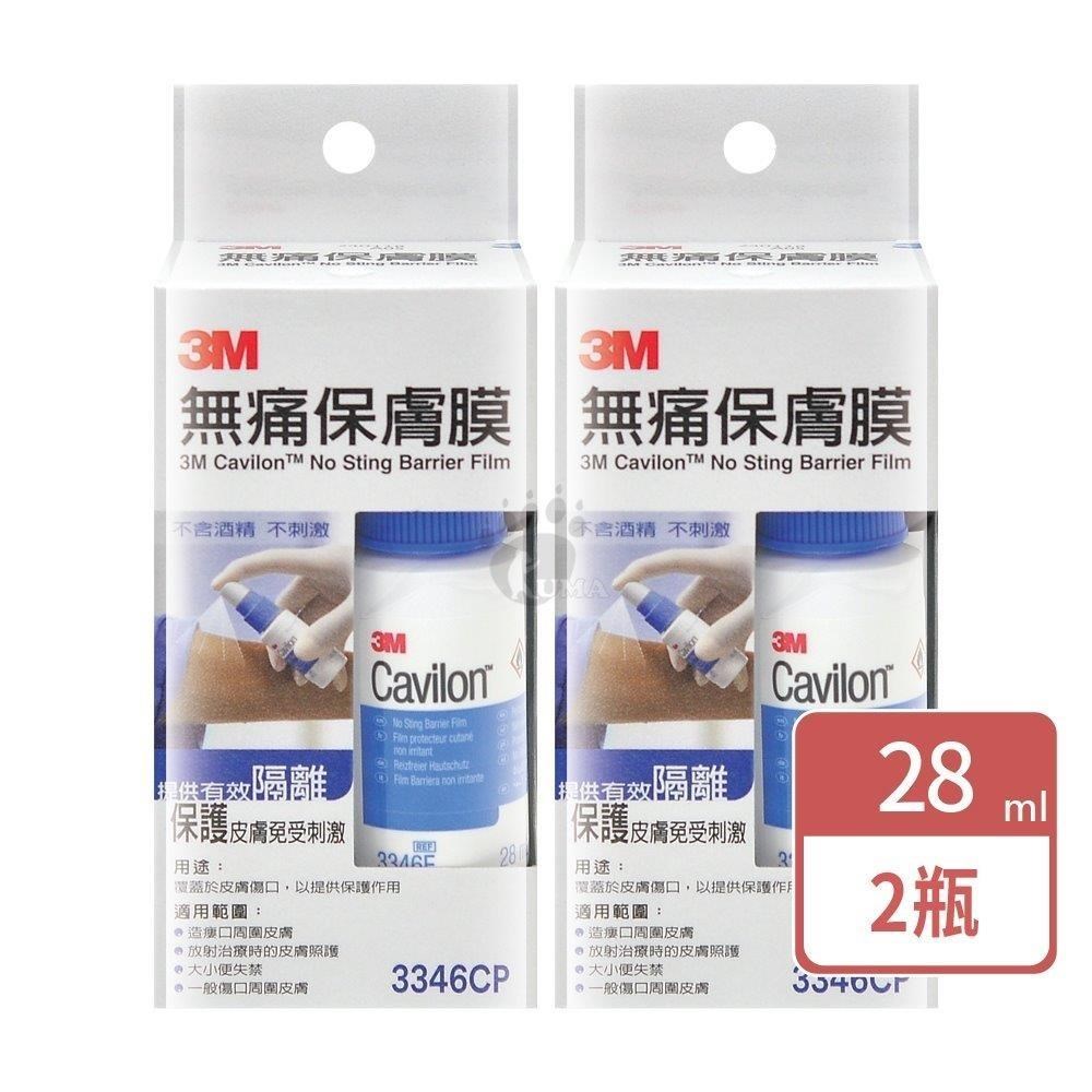 3M 無痛保膚膜 28ml (2瓶)