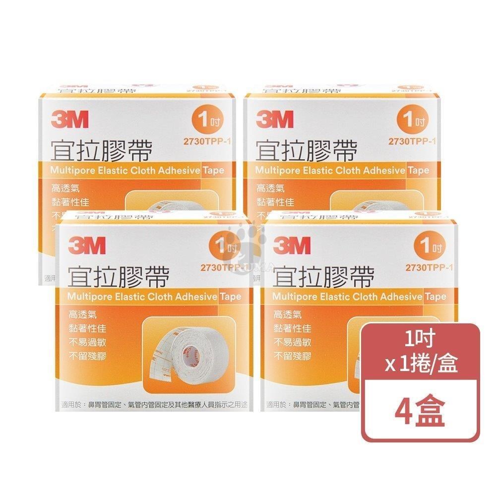 3M 宜拉膠帶 1吋x1捲/盒 (4盒)