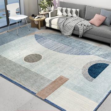 奧斯陸地毯155x230cm-摩登幾何藍