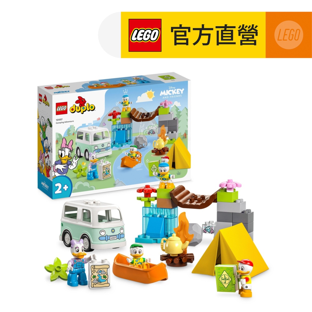 LEGO樂高 得寶系列 10997 露營冒險