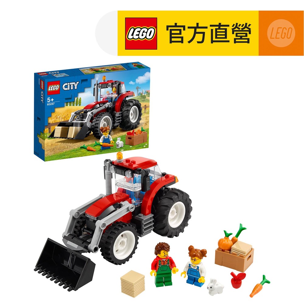 LEGO樂高 城市系列 60287 拖拉機
