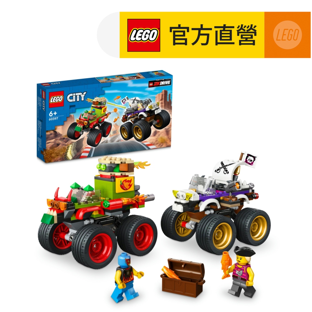 LEGO樂高 城市系列 60397 怪獸卡車大賽