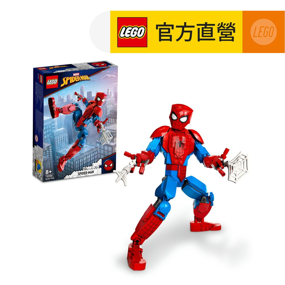 LEGO樂高 Marvel超級英雄系列 76226 Spider-Man Figure