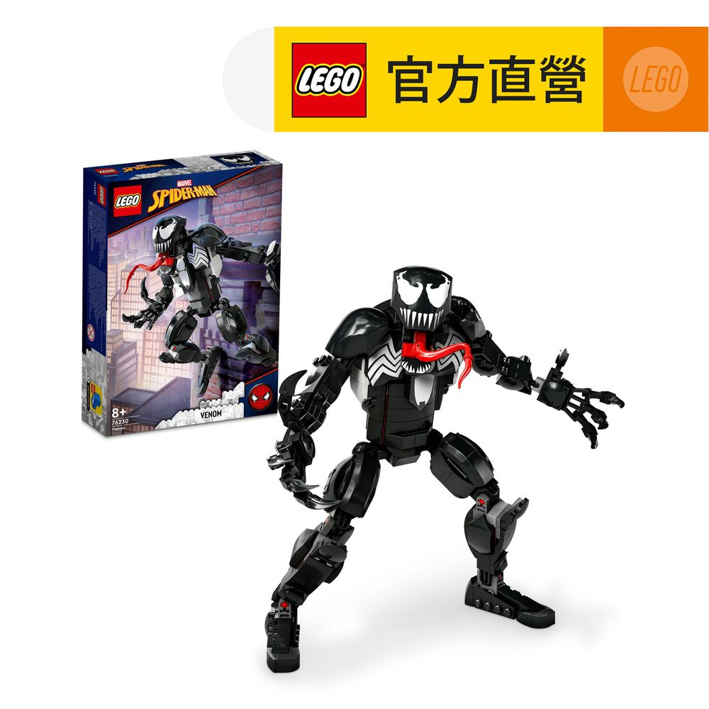 LEGO樂高 Marvel超級英雄系列 76230 Venom Figure