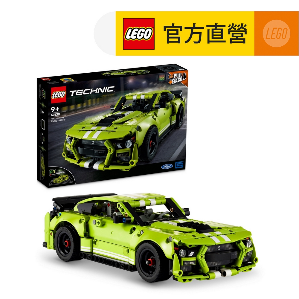 lego樂高 科技系列 42138 ford mustang shelbygt500