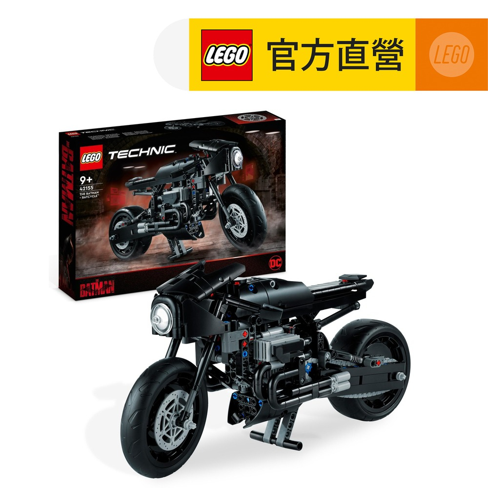 LEGO樂高 科技系列 42155 THE BATMAN – BATCYCLE