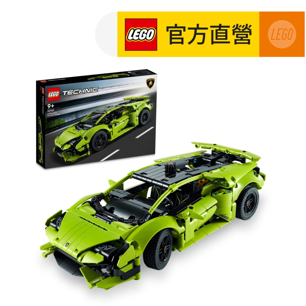 LEGO樂高 科技系列 42161 Lamborghini Huracán Tecnica