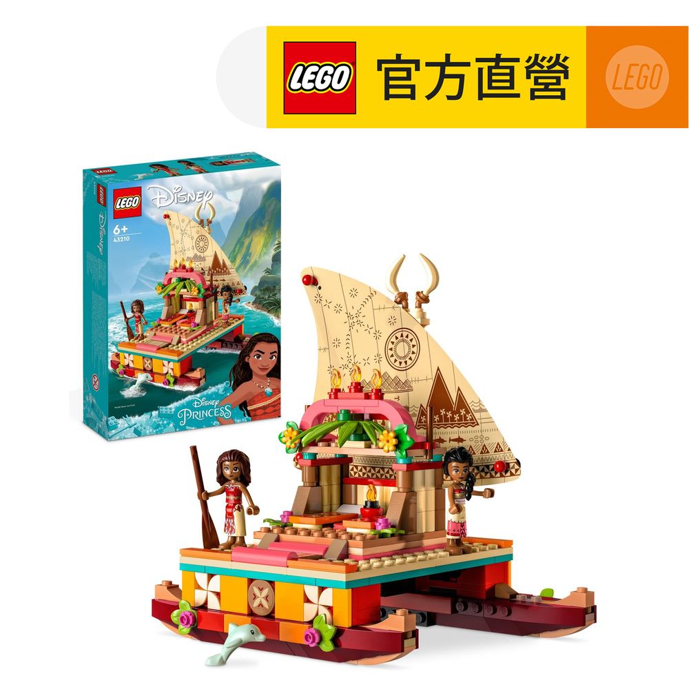 LEGO樂高 迪士尼公主系列 43210 Moanas Wayfinding Boat