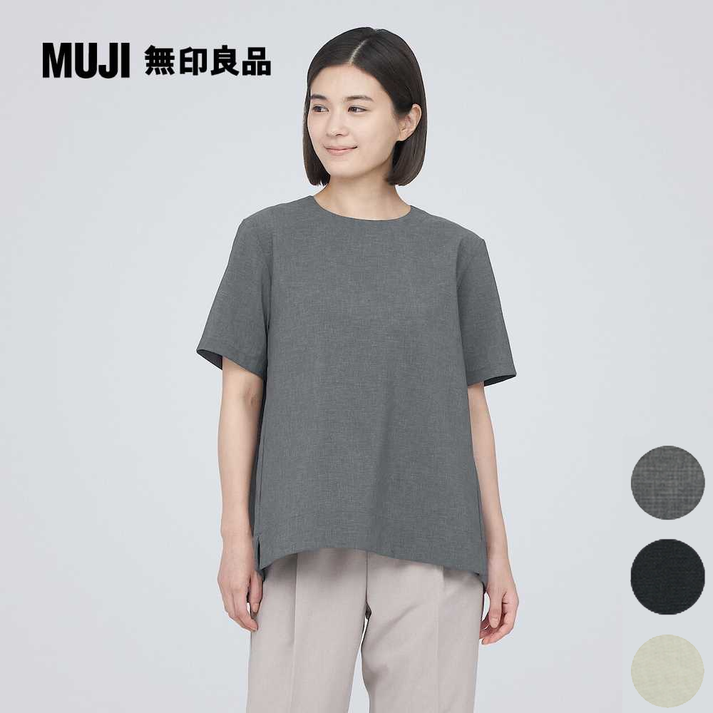 女聚酯纖維透氣短袖套衫【MUJI 無印良品】
