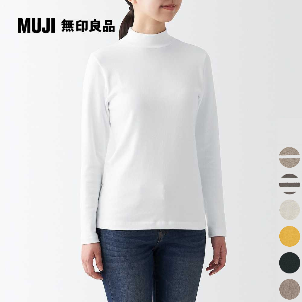 女有機棉混彈性針織半高領長袖T恤【MUJI 無印良品】