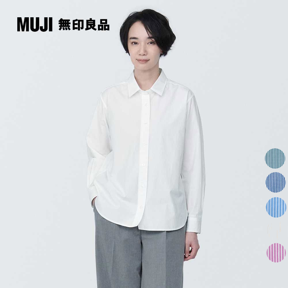 女有機棉水洗平織布長袖襯衫【MUJI 無印良品】