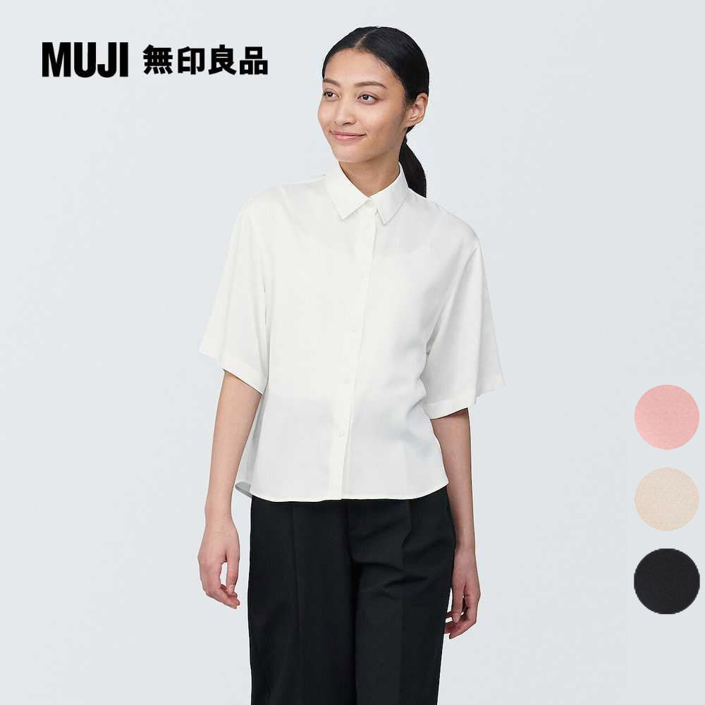 女嫘縈混聚酯纖維標準領短袖襯衫【MUJI 無印良品】