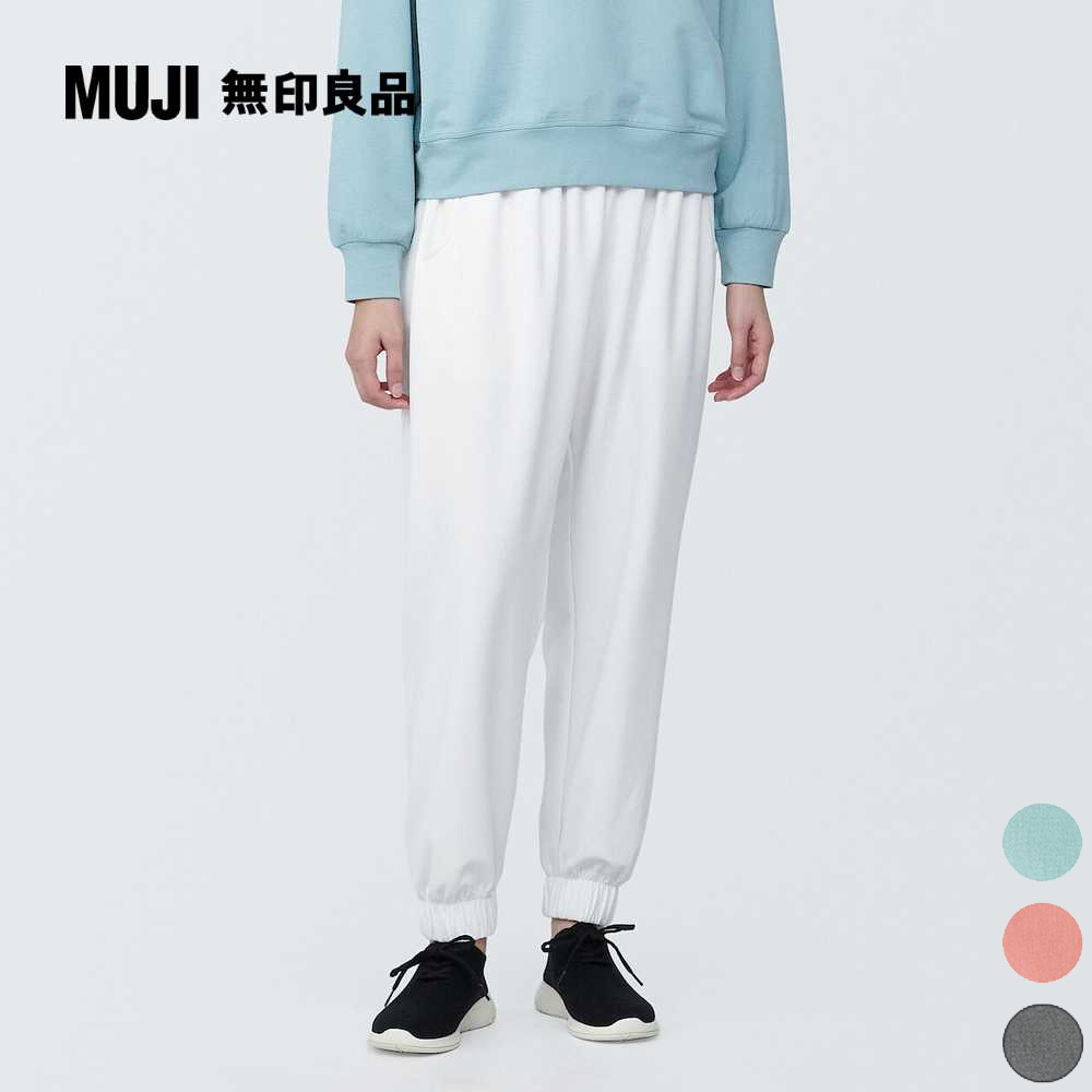 女抗UV速乾聚酯纖維裡毛長褲【MUJI 無印良品】
