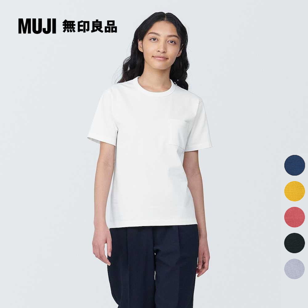 女有機棉附口袋圓領短袖T恤【MUJI 無印良品】
