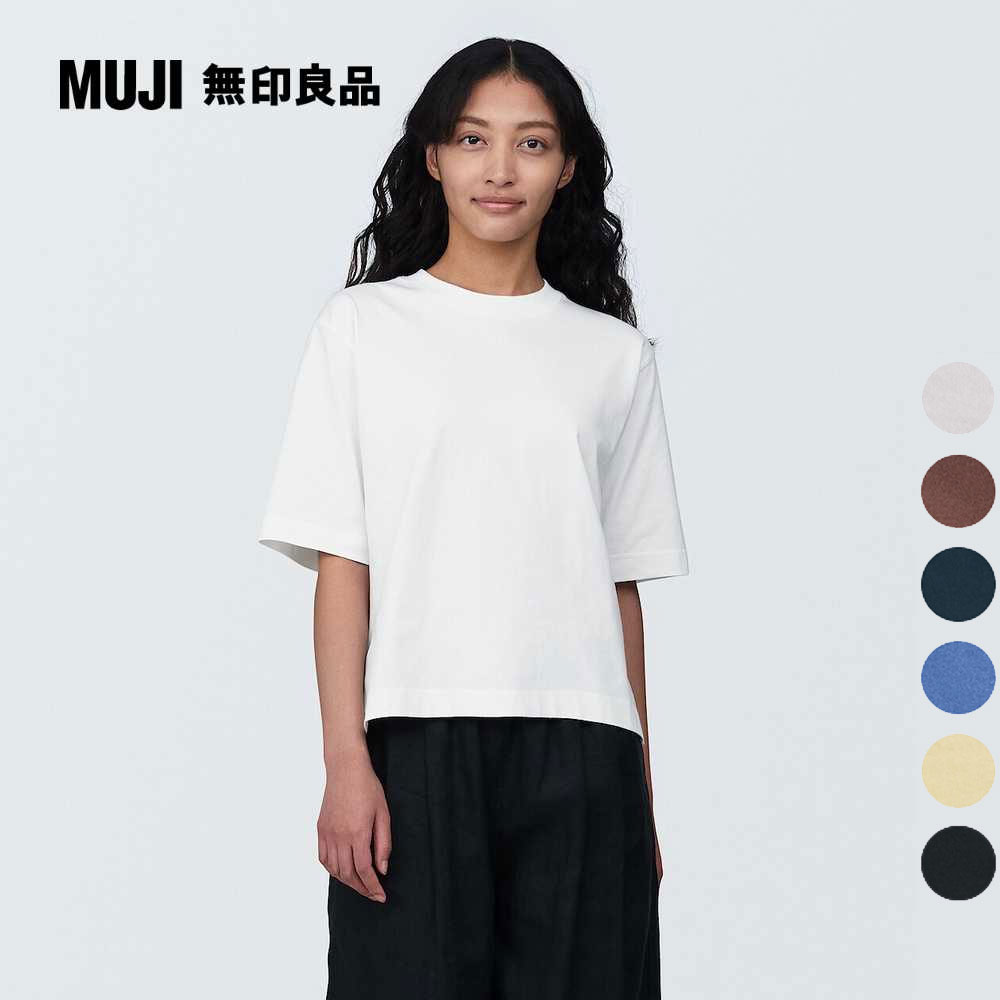 女棉混聚酯纖維涼感寬版短袖T恤【MUJI 無印良品】