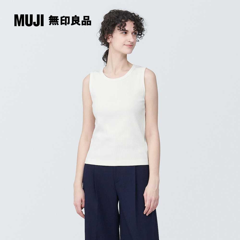 女有機棉混不規則螺紋坦克背心【MUJI 無印良品】