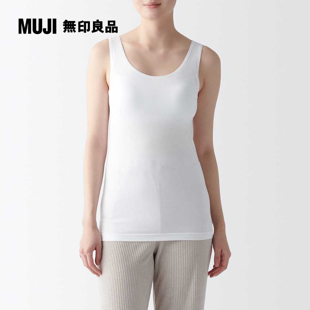 女柔滑罩杯式坦克背心【MUJI 無印良品】