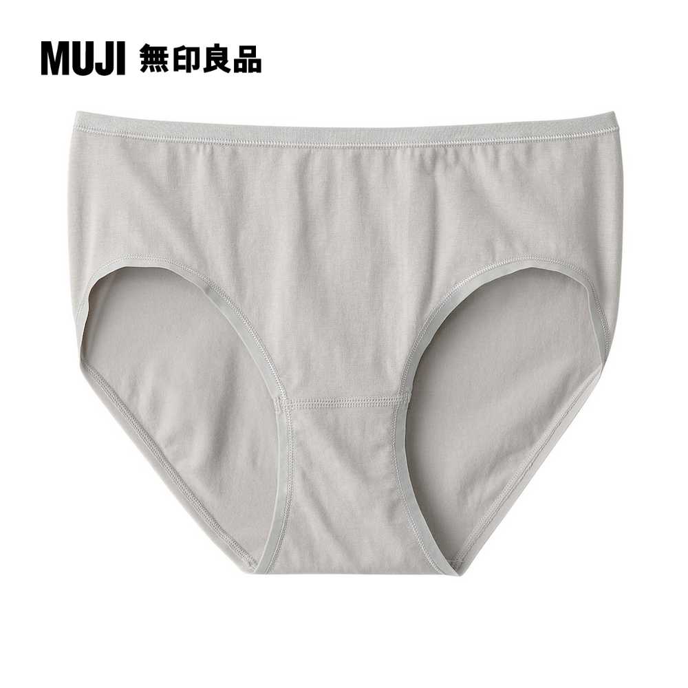 女有機棉混彈性中腰內褲【MUJI 無印良品】