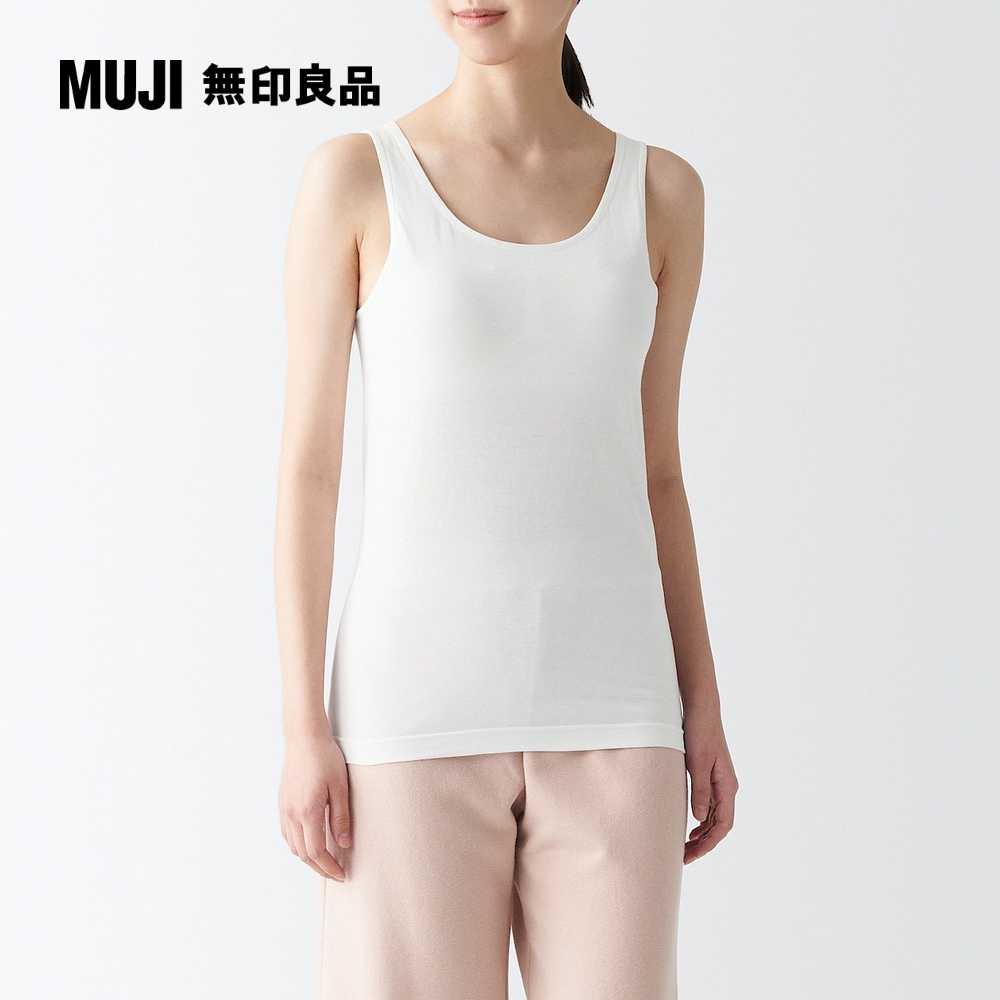 女棉混蠶絲可拆罩杯式坦克背心【MUJI 無印良品】