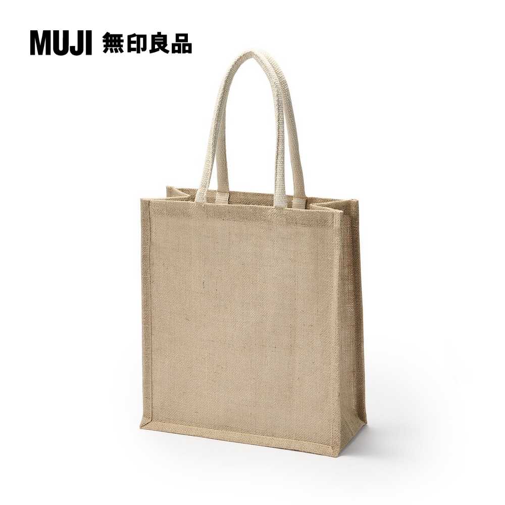【MUJI 無印良品】黃麻購物袋A4縱型 5入組