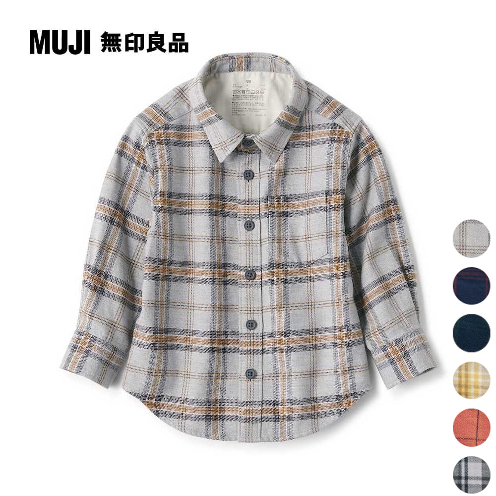 幼兒雙面起毛法蘭絨長袖襯衫【MUJI 無印良品】