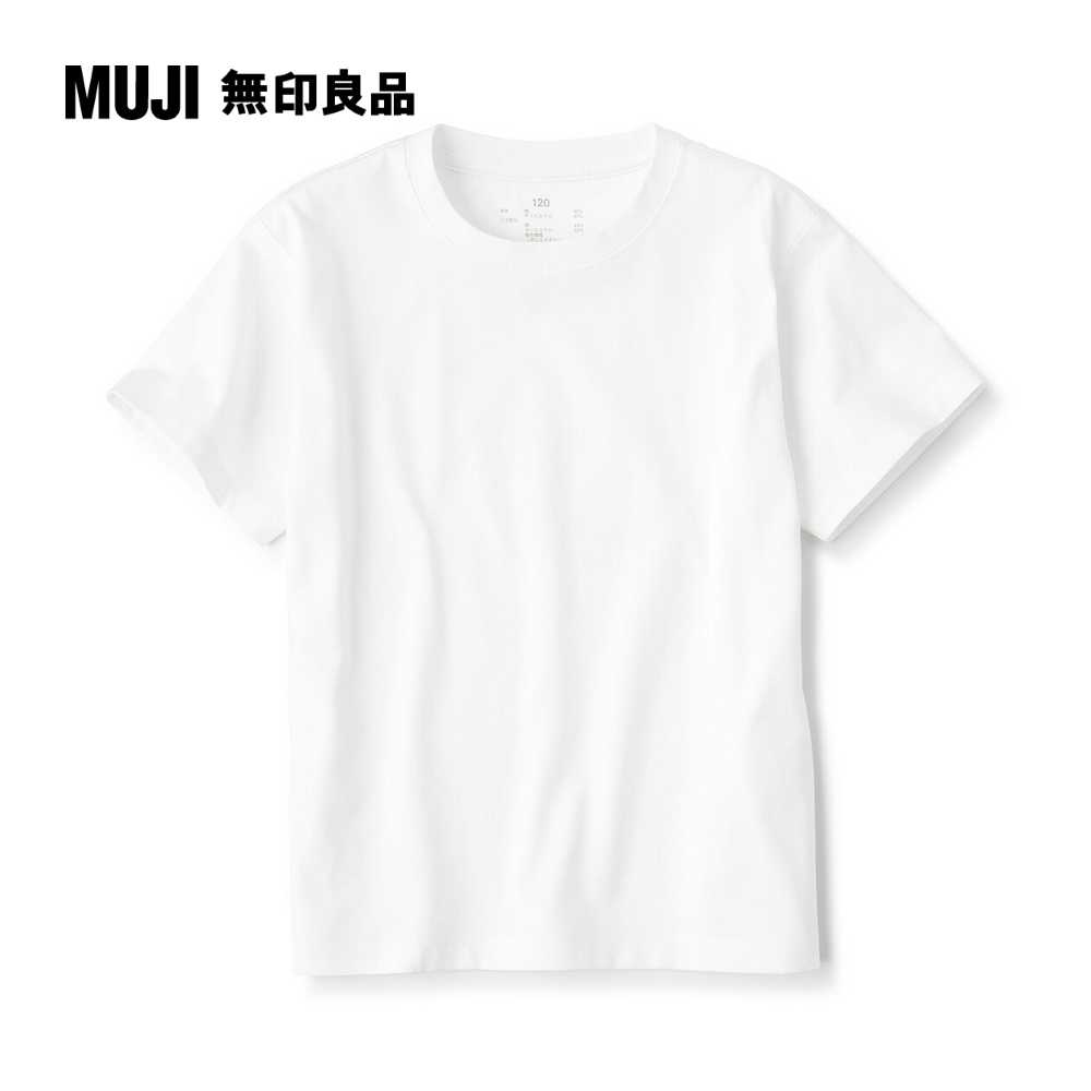 兒童棉混聚酯纖維圓領短袖T恤【MUJI 無印良品】