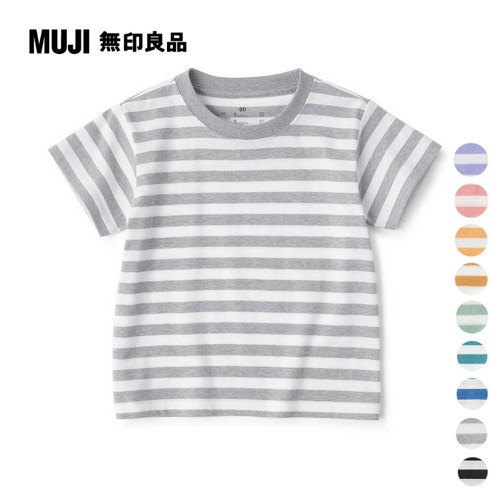 幼兒棉混聚酯纖維容易穿脫圓領短袖T恤【MUJI 無印良品】