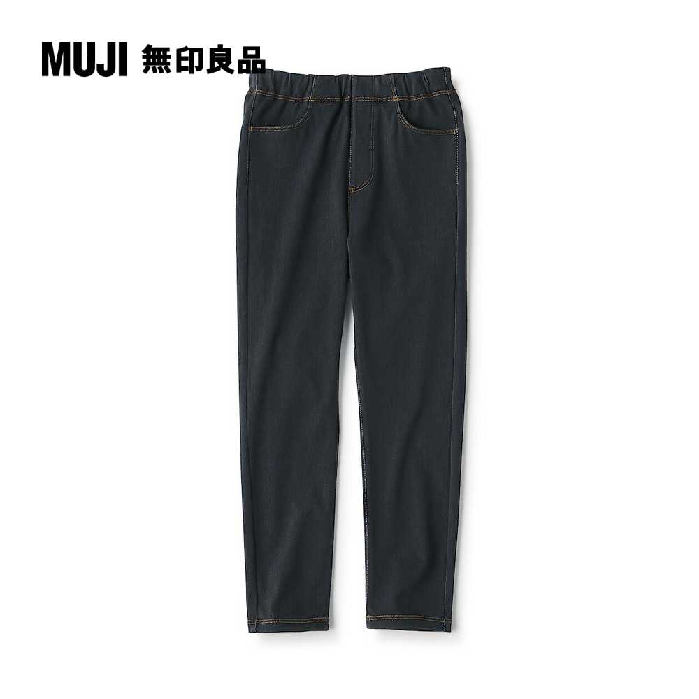 兒童針織丹寧感緊身長褲【MUJI 無印良品】