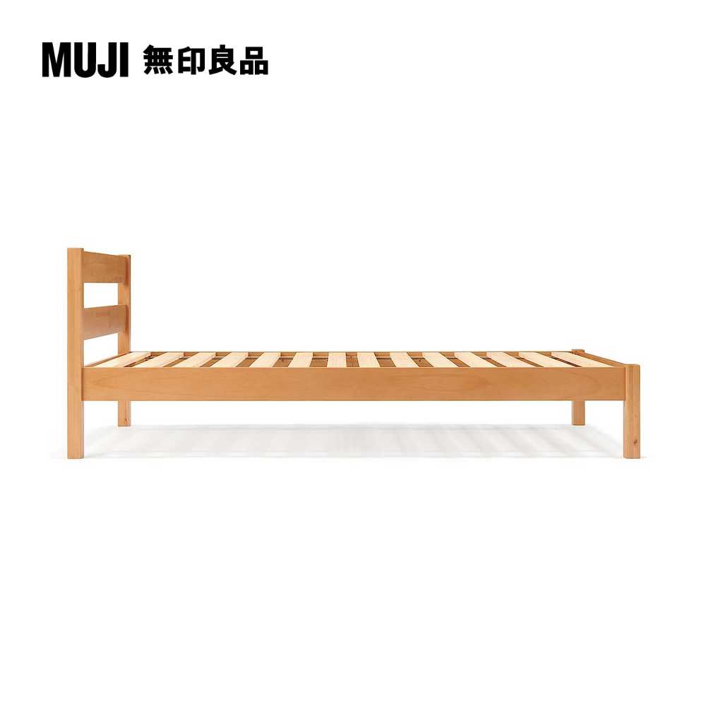 橡膠木床架/D/74cm(大型傢俱配送)【MUJI 無印良品】