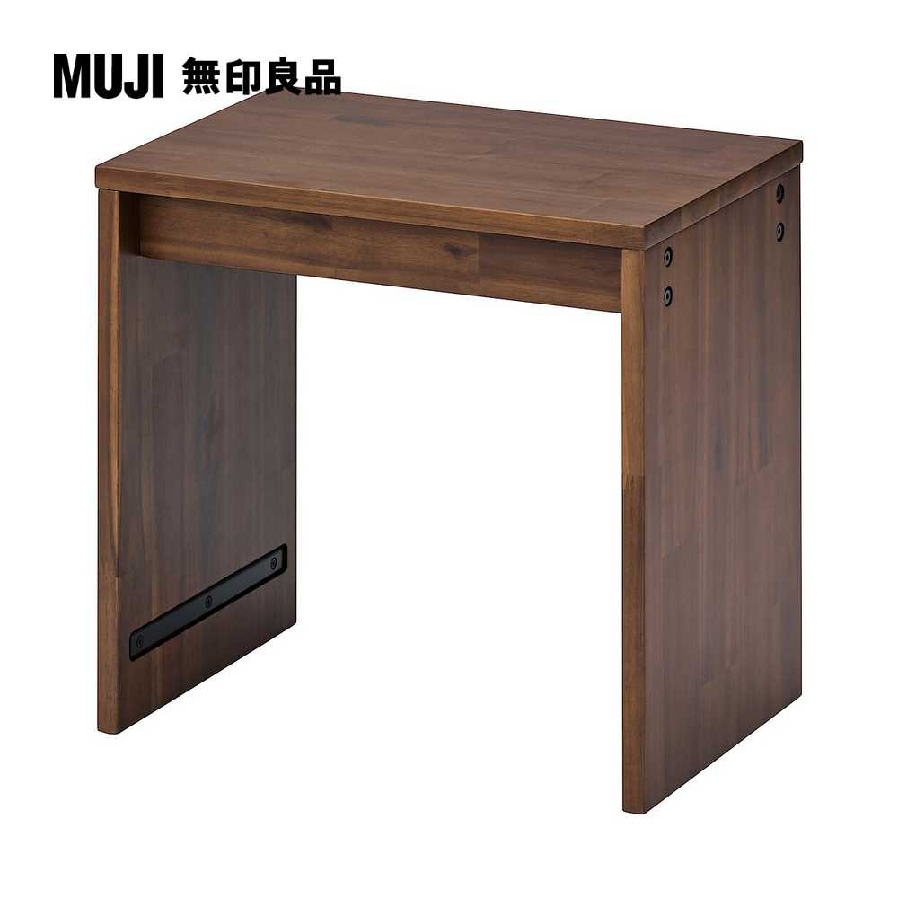 木製簡約桌邊凳/相思木寬44*深30*高44cm【MUJI 無印良品】