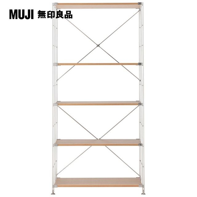 【MUJI 無印良品】SUS橡木層架組/寬/大(大型家具配送)